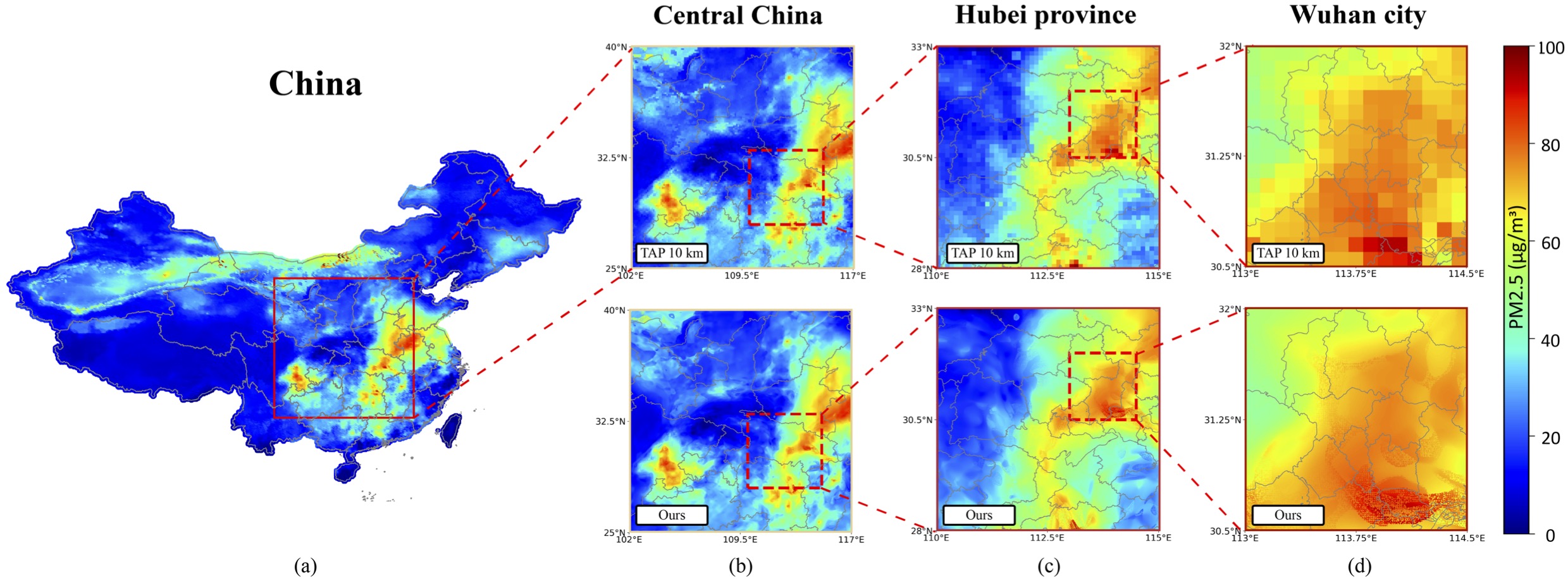Interpolate start reference image.